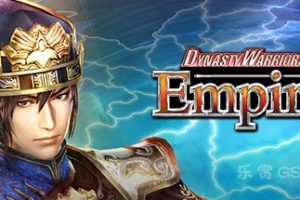 真三国无双7帝国 v1.0.0.5 全DLC+BGM补充包 中文
