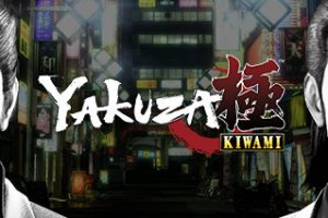 如龙极 v5 汉化中文,最新终极版,直接玩